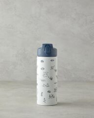 English Home Good Mood Kids Sea Çelik Travel Mug 600 ml Gri
