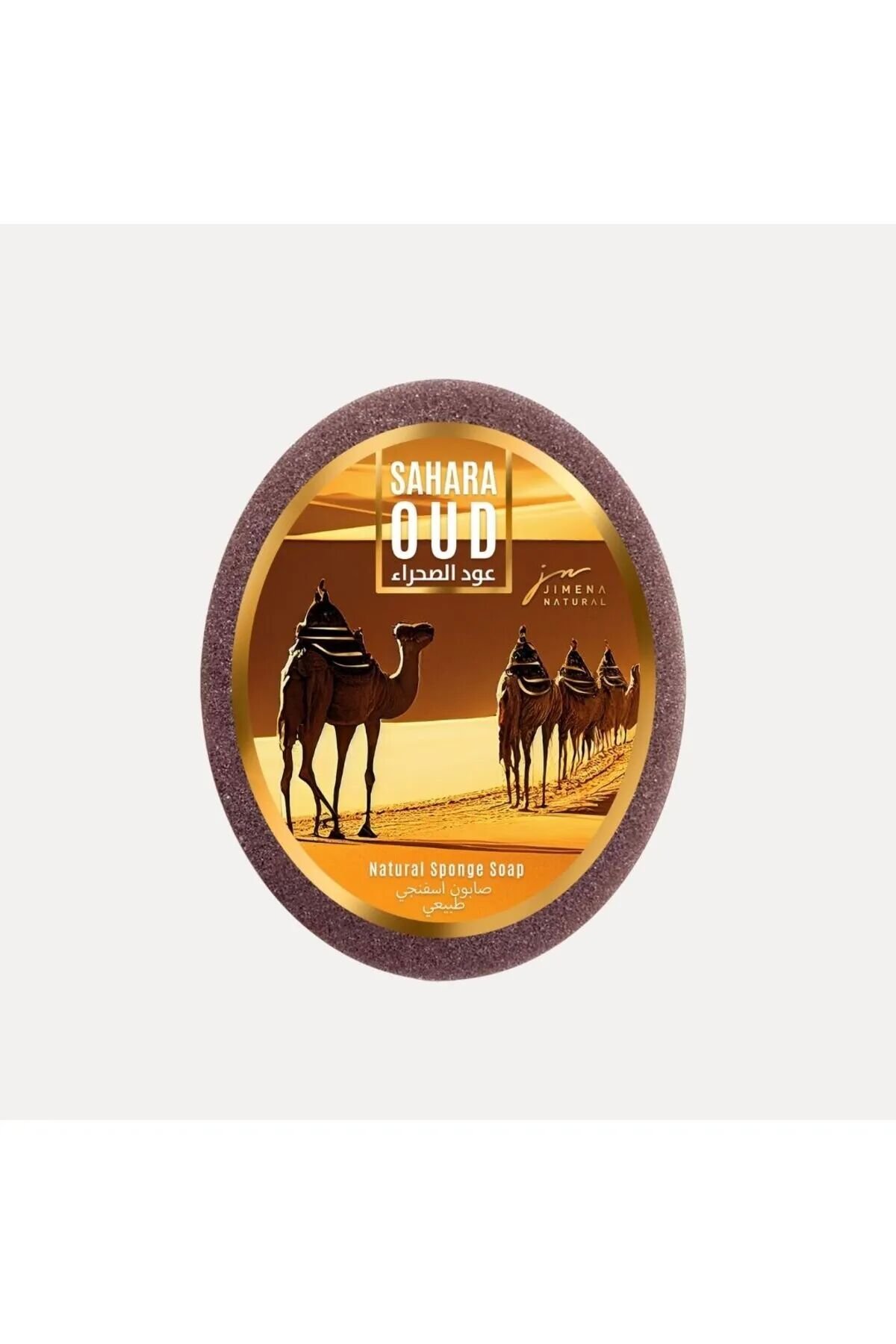 Jimena Natural Sahara Oud Doğal Süngerli Sabun 135 gr